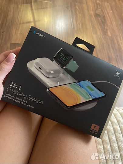 Зарядная станция для iPhone, Apple Watch, Airpods