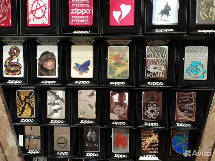 Zippo