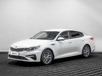 Kia Optima 2.0 AT, 2019, 98 200 км, с пробегом, цена 1 599 000 руб.