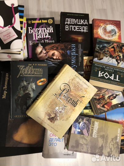 Книги