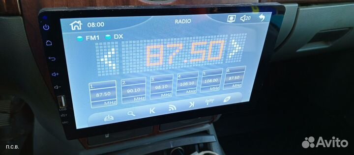 Автомагнитола ЖК