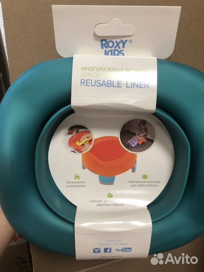 Вставка в дорожный горшок, пакеты для горшка