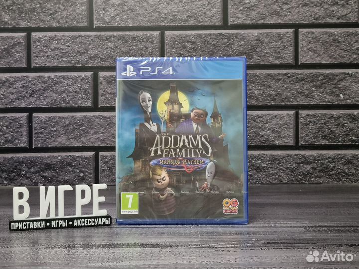 Новый Семейка Аддамс: Переполох в особняке (PS4)