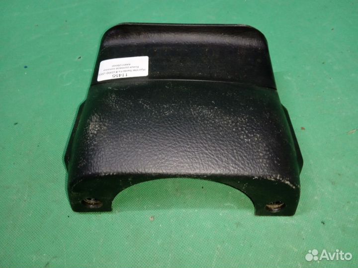 Hyundai Santa Fe II кожух рулевой колонки верхний