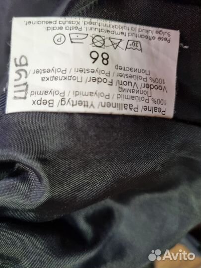 Брюки осень-весна размер 86