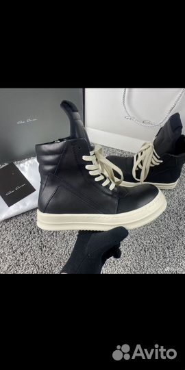 Rick owens geobasket