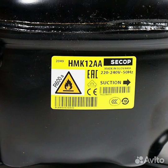 Компрессор для холодильника с Установкой