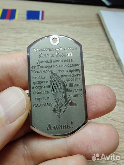 Лазерная гравировка по металлу