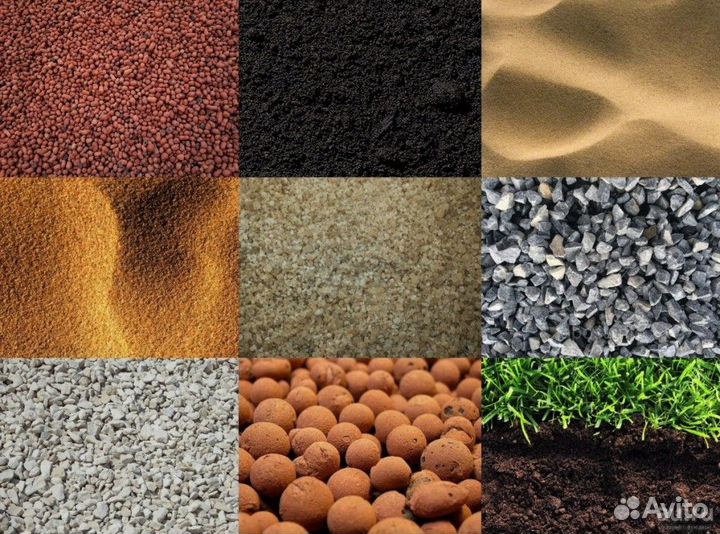 Песок 0.4-0.3-0.2, Щебень, Грунт