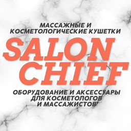 Salon-Chief