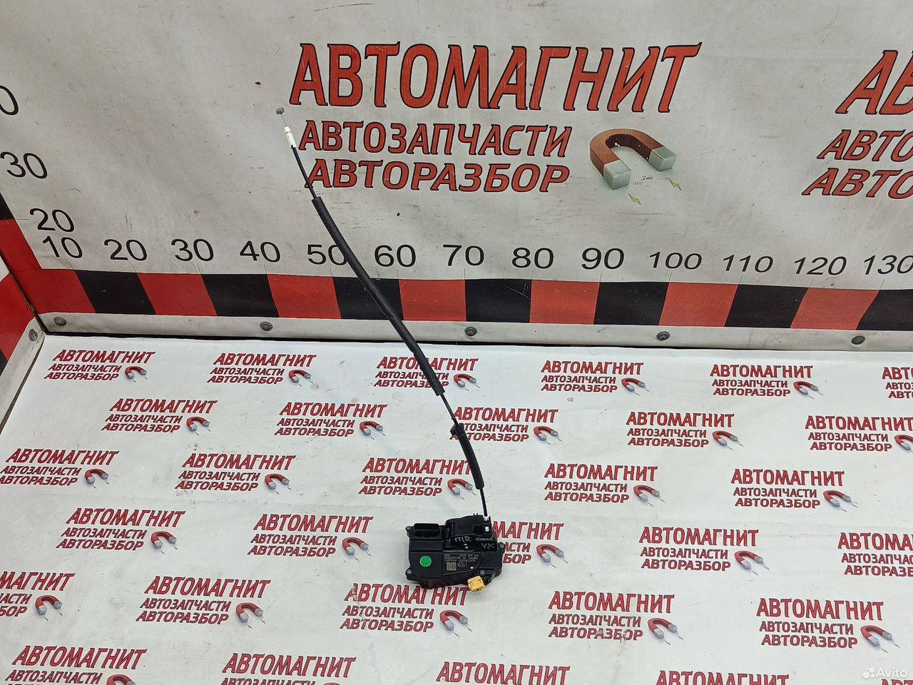 Замок двери передний правый Exeed VX