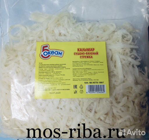 Кальмар стружка сушено-вяленый 1кг