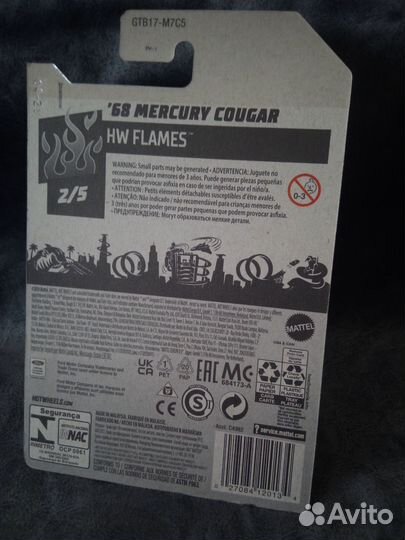 Hot Wheels '68 Mercury Cougar HW Flames