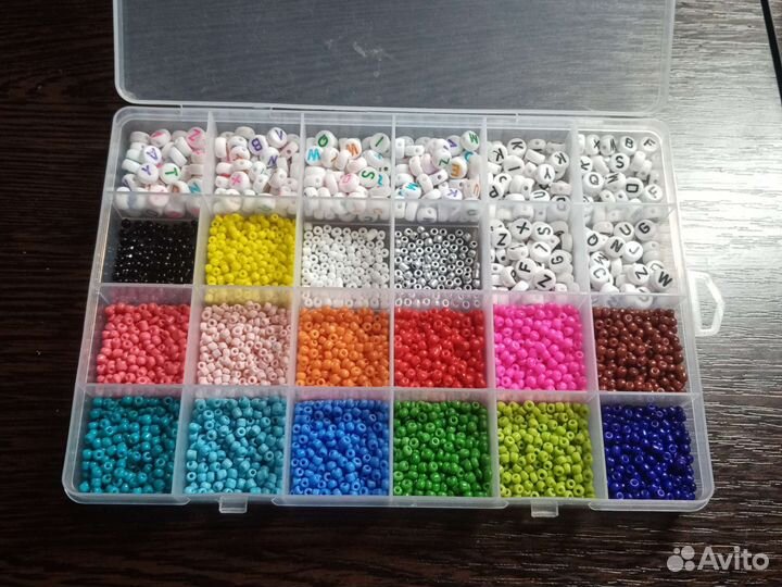 Набор бисера
