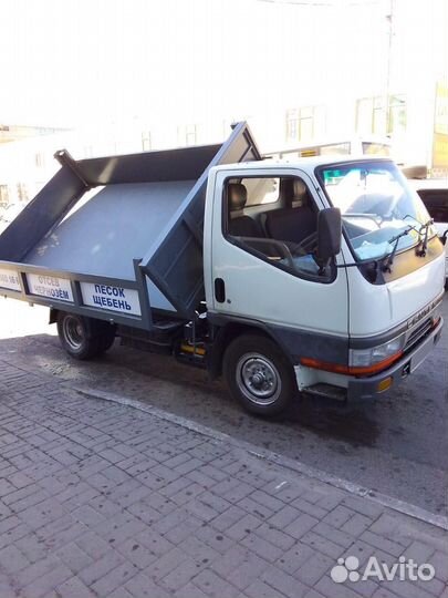 Mitsubishi Fuso Canter, 1994