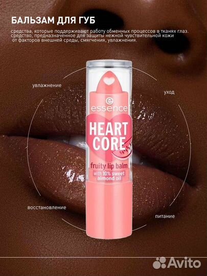 Карточки товара wb ozon