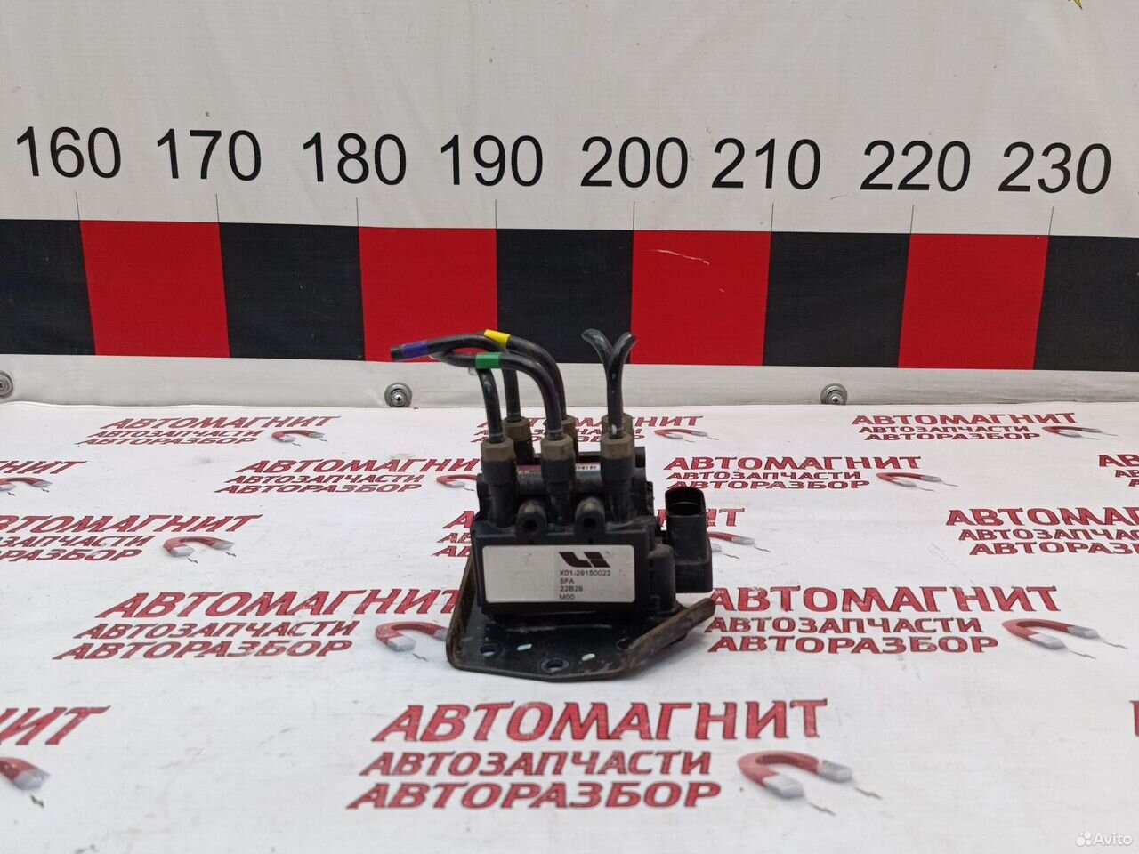 Блок клапанов пневмоподвески Lixiang L9