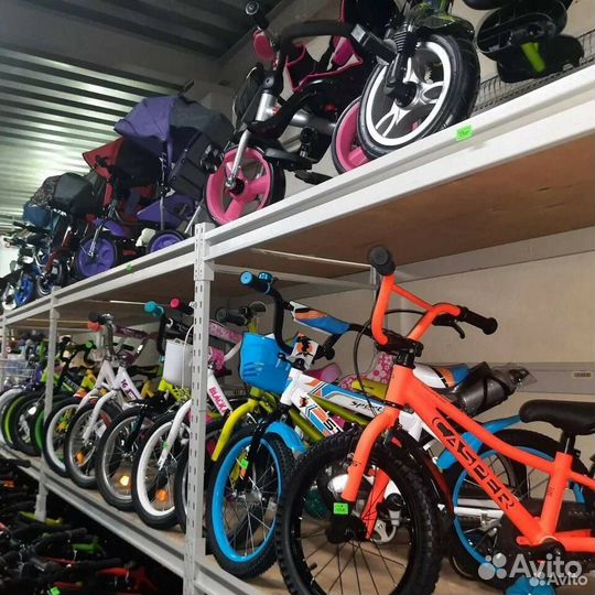 Детский велосипед 16 Al