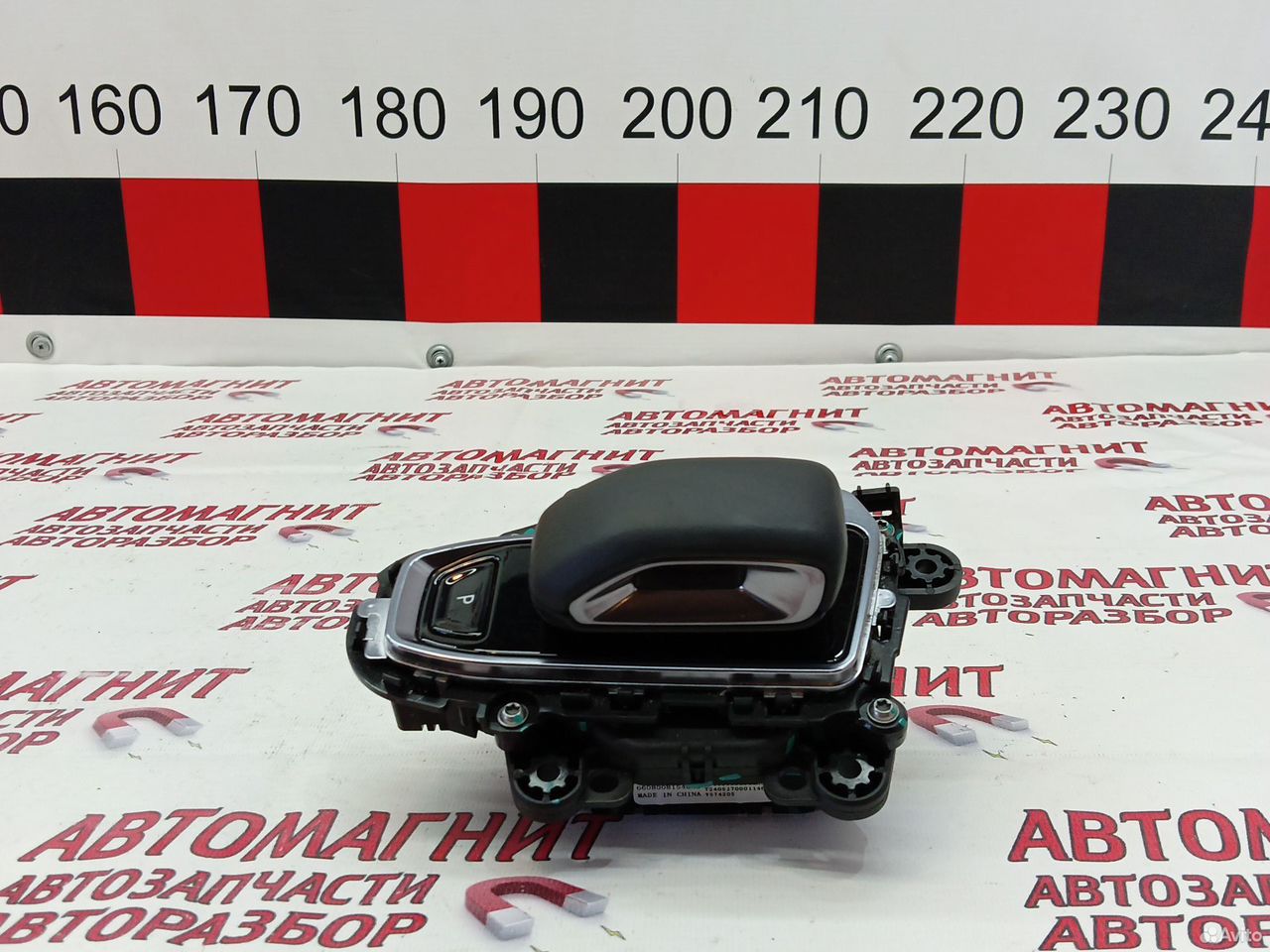 Селектор АКПП переключения передач Zeekr 001 рест