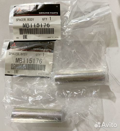 Втулка направляющая рамы Паджеро Спорт 1