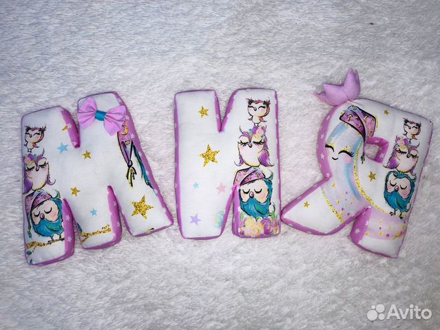 Буквы подушки