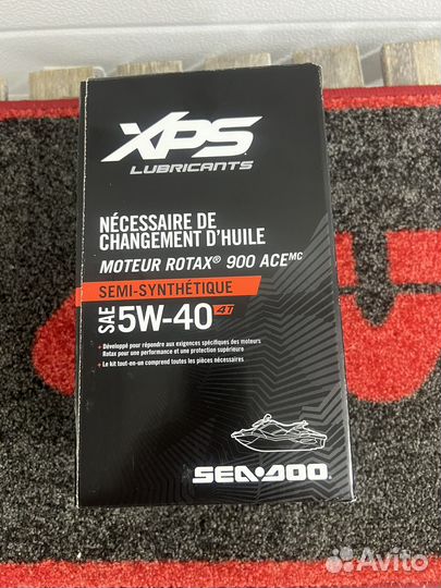 Набор для замены масла XPS spark