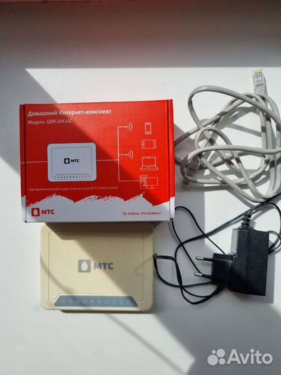 Беспроводной маршрутизатор 5g