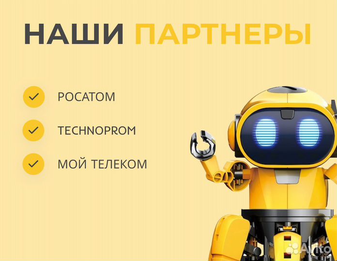 Ключ Windows 10 Home