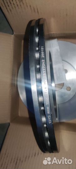 Диски тормозные передние Сайбер, Себринг, Стратус