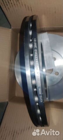 Диски тормозные передние Сайбер, Себринг, Стратус