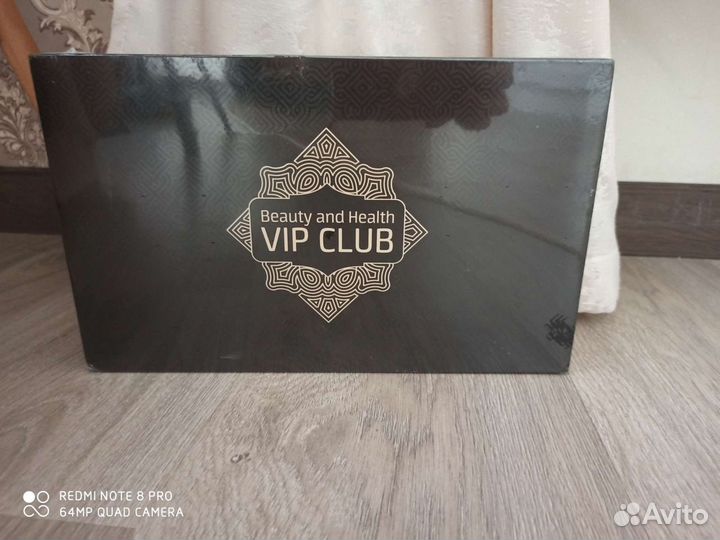 Косметический набор