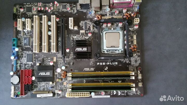 Asus P5B-plus