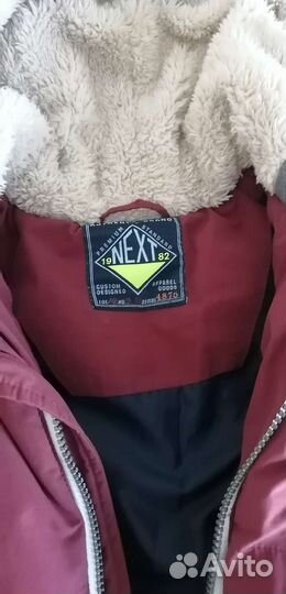 Куртка- жилет пр-ва Некст для мальчика 140 146