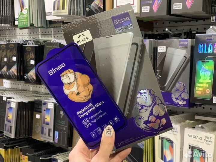 Защитное стекло iPhone x