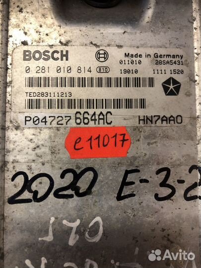 Б/У Б/У Блок управления двигателем Chrysler Car