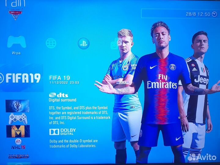 Sony PS3 super slim прошитая