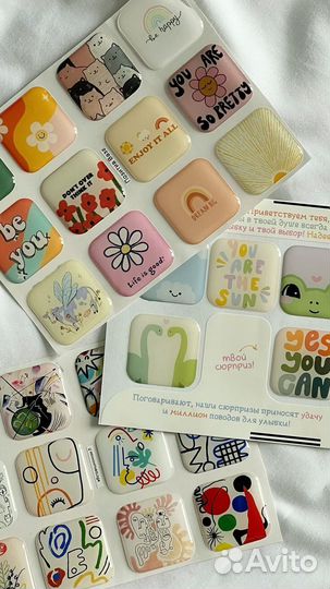 3D стикеры ваш дизайн