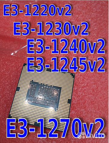 Процессор Xeon E3-1220v2 E3-1225v2 E3-1270v2 s1155