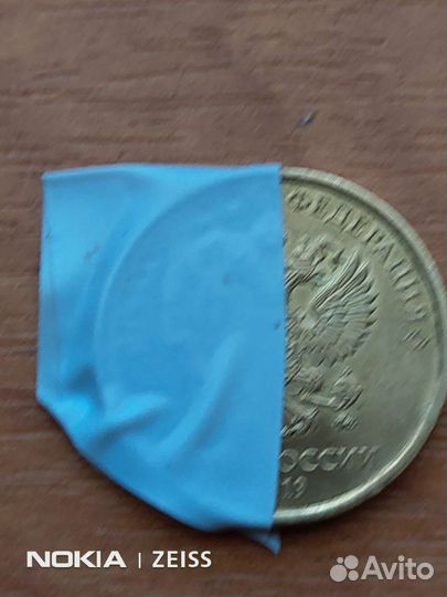 Монетный брак