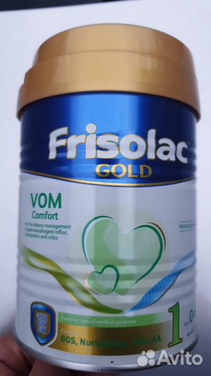 Фрисо вом 1 и 2 friso vom 1 и 2