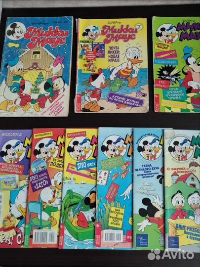 Комиксы из 90х