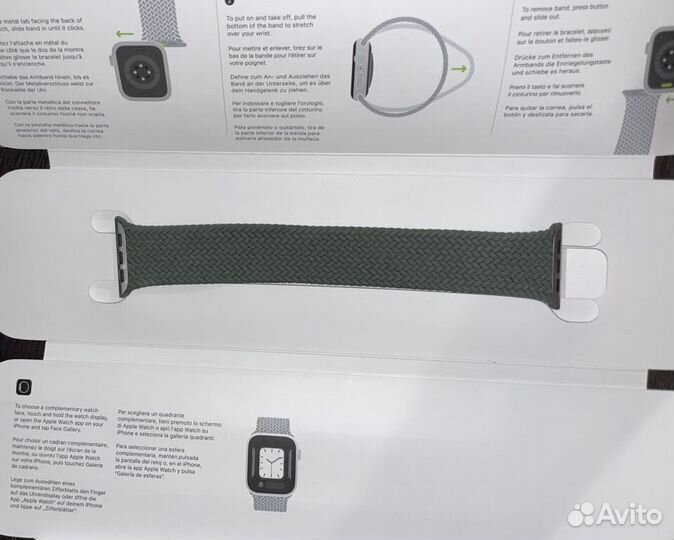 Indossare on sale apple watch