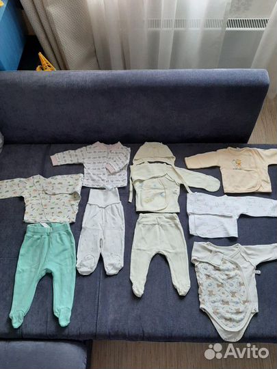 Детская одежда