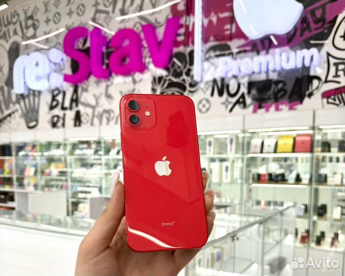 iPhone 12, 128 ГБ
