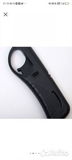 Газовая бытовая зажигалка