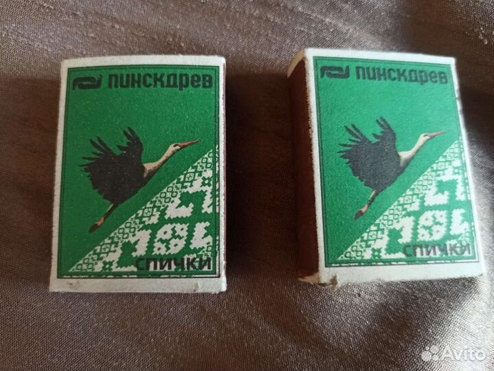 Спички винтажные СССР