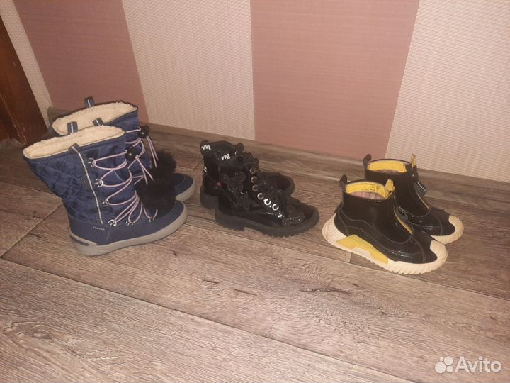 Ботинки Geox, Kapika, Zara p.26,27