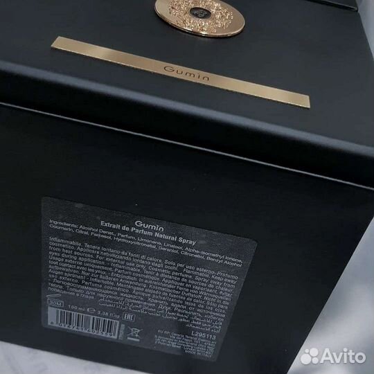 Tiziana Terenzi «Gumin», 100 ml