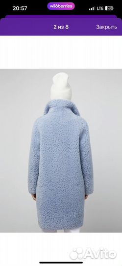 Шуба из овечьей шерсти снежная королева