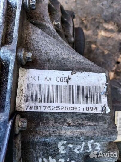 МКПП (Коробка передач механическая) Renault Espace